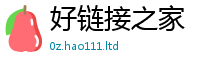 新奥2025年天天开好彩将777888精准管家婆四肖